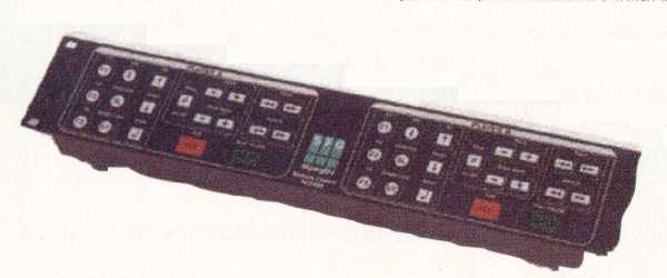 MPEG mixer